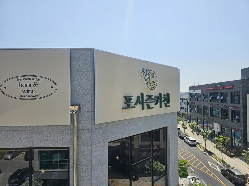 3695294320_eOVf8nyj_a2a1ffcc66be67412a4bca3fe78987b8f0edc78d.jpg 이미지크게보기
