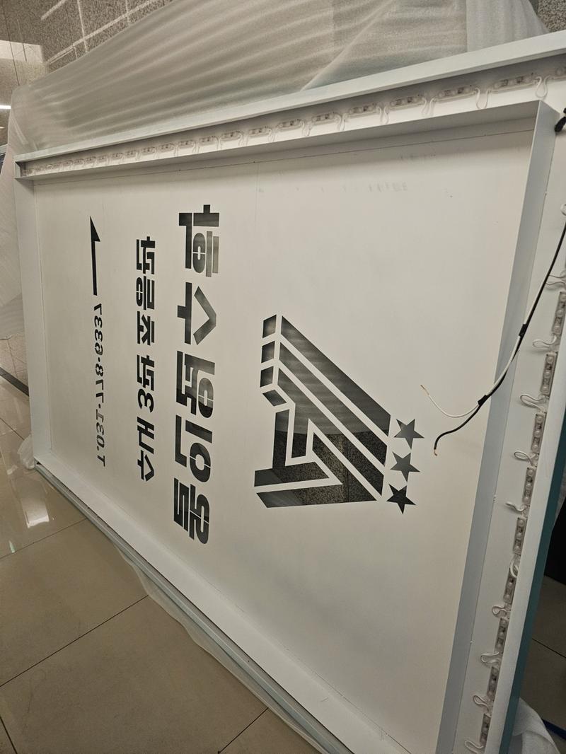 3695294320_esIvX0Sy_8d0492d4b70d868536f8b8c771fb0318787669f7.jpg 이미지크게보기
