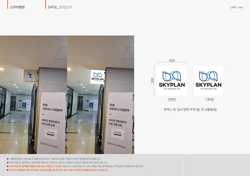 3695294320_f0yuqzTj_25886334f8651633d7a38ea87faffaddb5a67e10.jpg 이미지크게보기