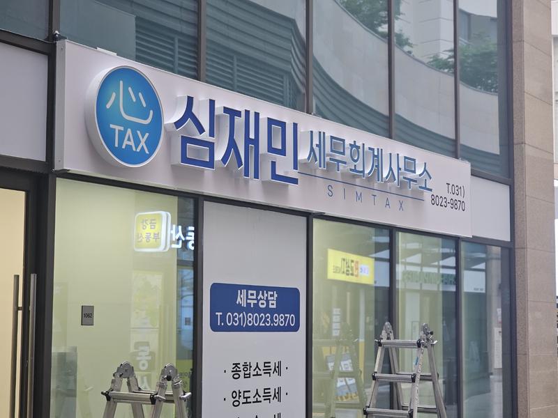 3695294320_fQc5OakH_8f87d174ff6abc8089e8af6d1e374107616a0845.jpg 이미지크게보기
