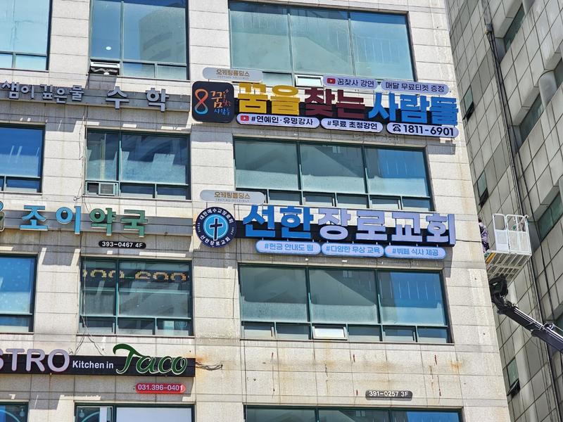 3695294320_gQxs9abC_06052dc4c8fa9b18c179e1ae4e03f22f4fa1171d.jpg 이미지크게보기