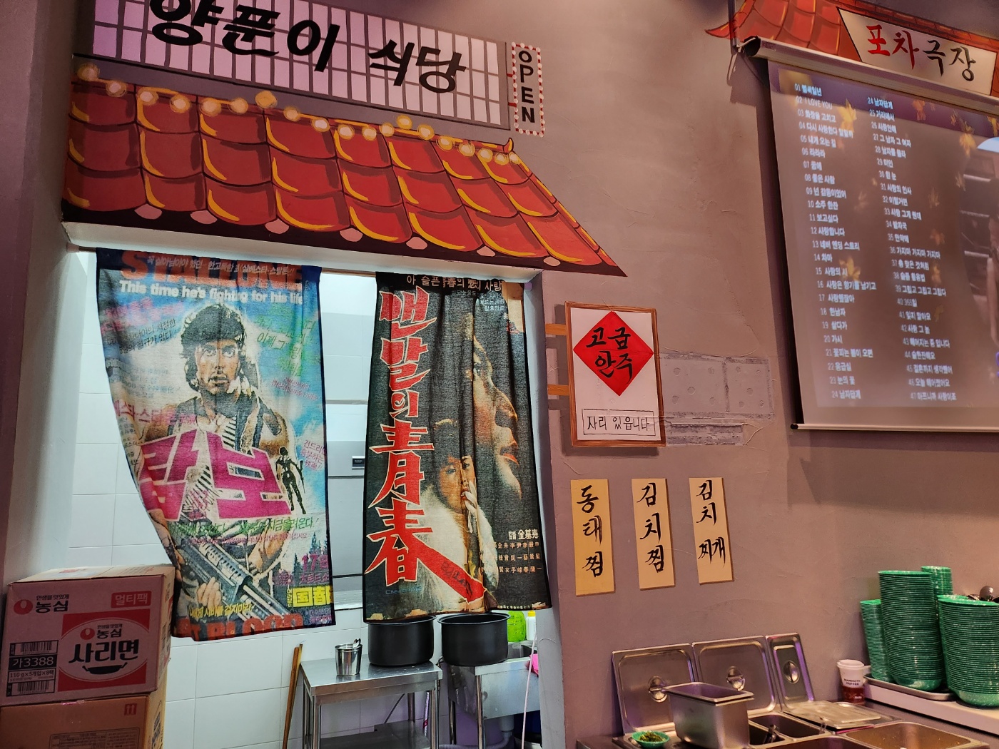 3695294320_hRvroGtY_5b51c37ba1bcbbb7d4e78717c7675d3d9cfcc12b.jpg 이미지크게보기