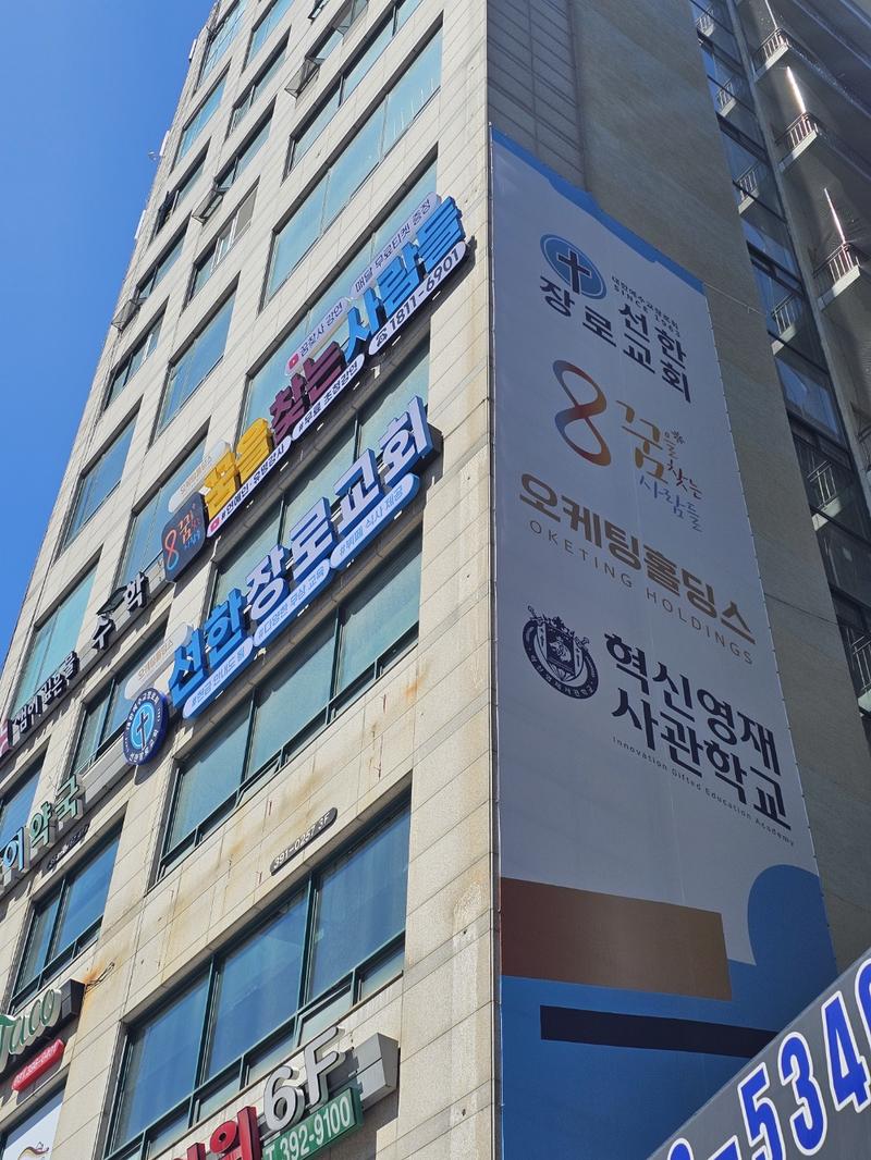3695294320_hbuTAMOS_bf7859ce565565387049036b48d5969f9b7ebee8.jpg 이미지크게보기