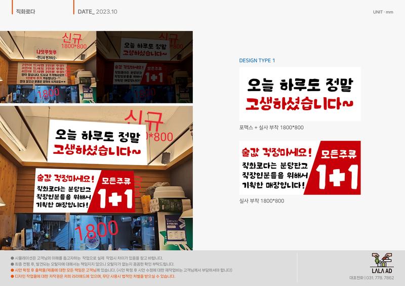 3695294320_hdEjY4m6_42b751a7708632954ce0dc806da062e099e02556.jpg 이미지크게보기