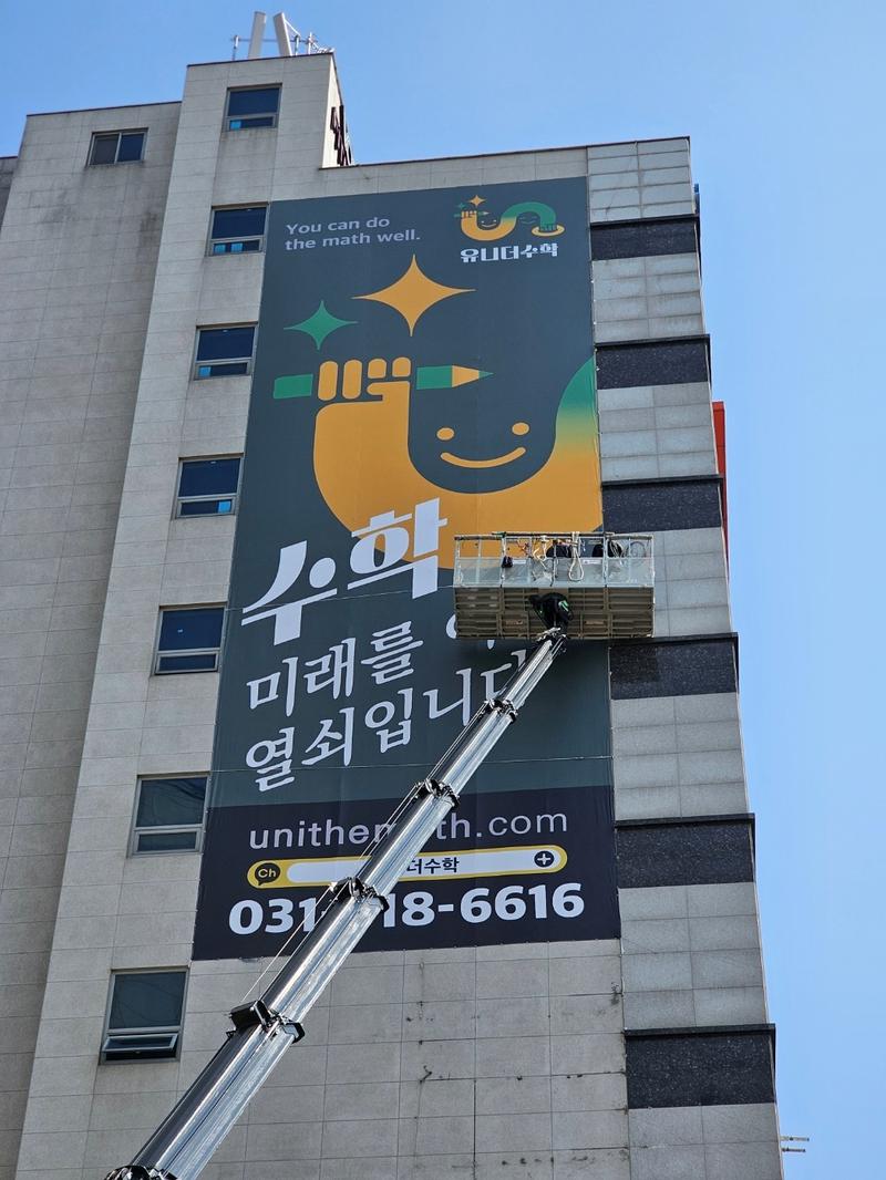 3695294320_i2WpKvOS_0590cd0be8e57ebacf233b1d6831b92d3ec7de1e.jpg 이미지크게보기