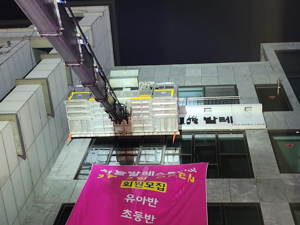 3695294320_iIZqoadR_9523e71f104757239d8340ff659a6706f07524a0.jpg 이미지크게보기