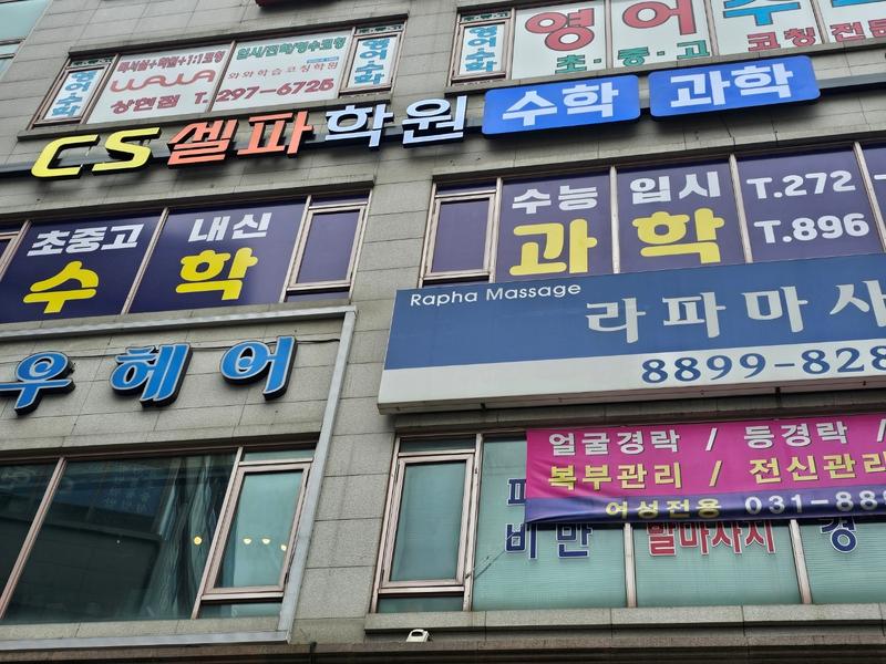3695294320_ikb3B2MZ_24e78fb2e1861678e588c50af24bcfe37f17b113.jpg 이미지크게보기