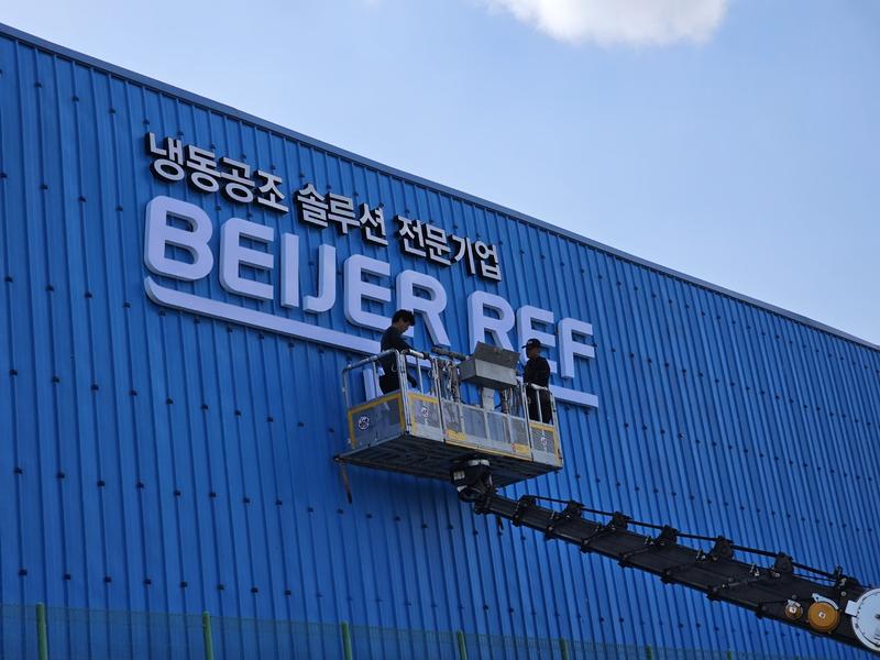 3695294320_j5tIw3ky_47b8d38137f9d7db3a6c13d3a32bef8c5d20d822.jpg 이미지크게보기
