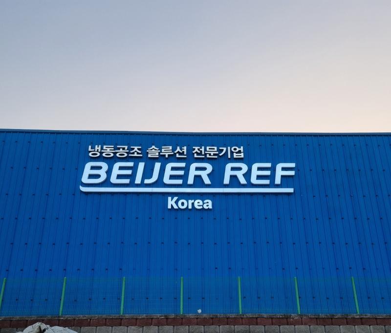 3695294320_j9ibgQhn_240816e9abcb93c10d422fc75f32ea2cdab2bc8f.jpg 이미지크게보기