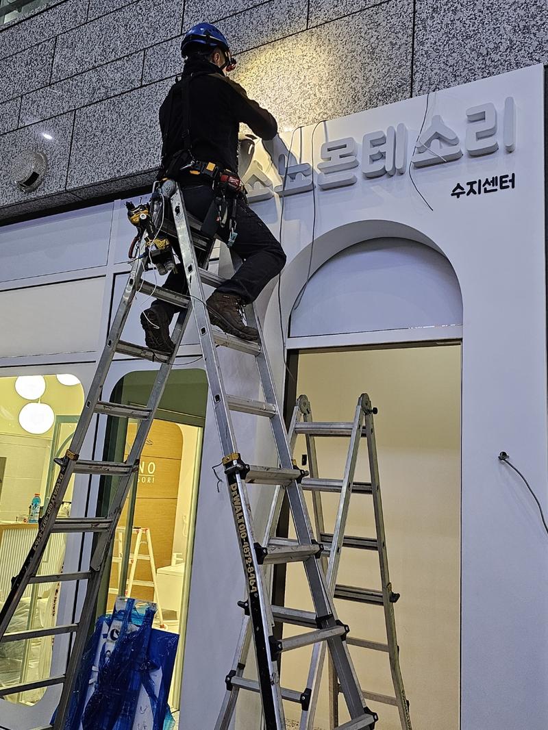 3695294320_jB31K6ZL_8f6b6f5db750776f5ce5bc4f9907878f75f813eb.jpg 이미지크게보기