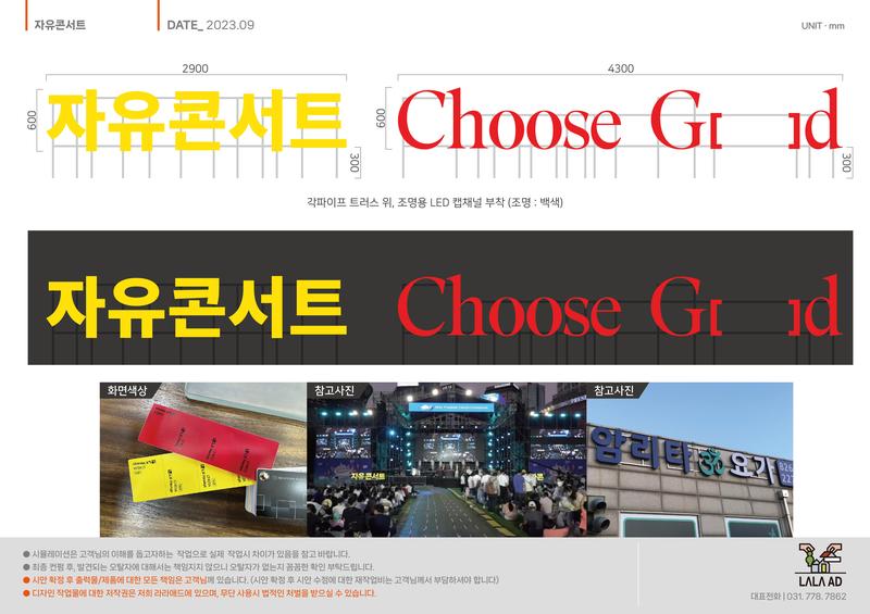 3695294320_jYV9GcvX_0095b4863f3214a3988c9b616f72631b24d9ac91.jpg 이미지크게보기