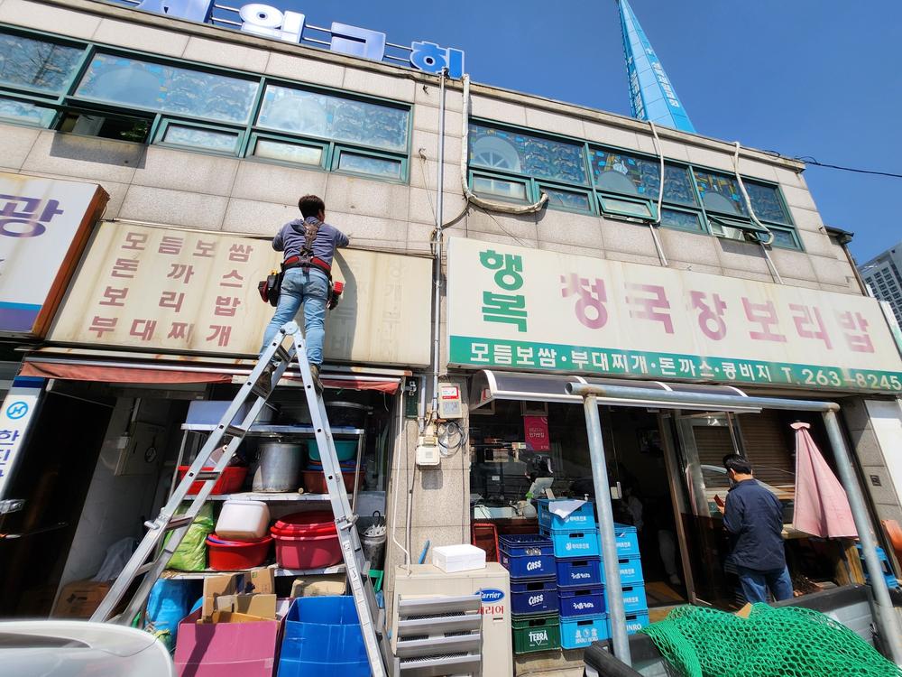 3695294320_kPK43rTO_a1742d5b249ffd79efa953b7502706355c4c8c48.jpg 이미지크게보기