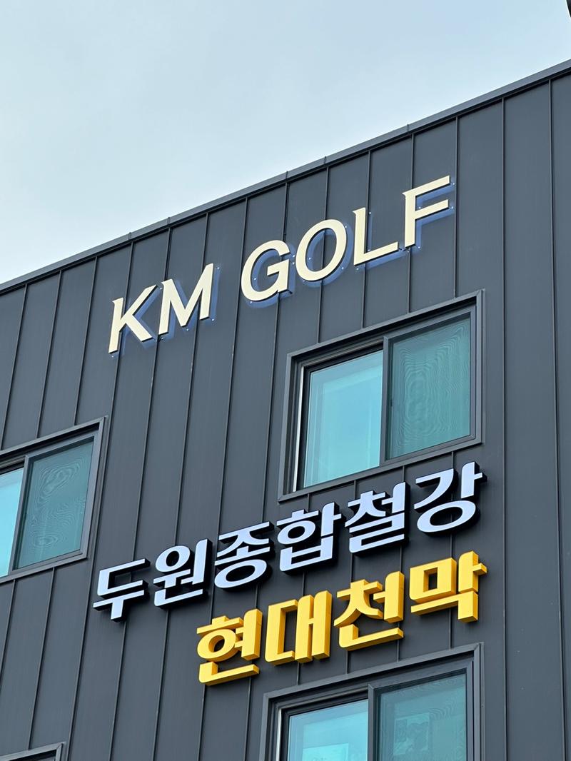 3695294320_liHFZPUv_f178000851065abfe2e53749754b6d4a92a7e672.jpg 이미지크게보기