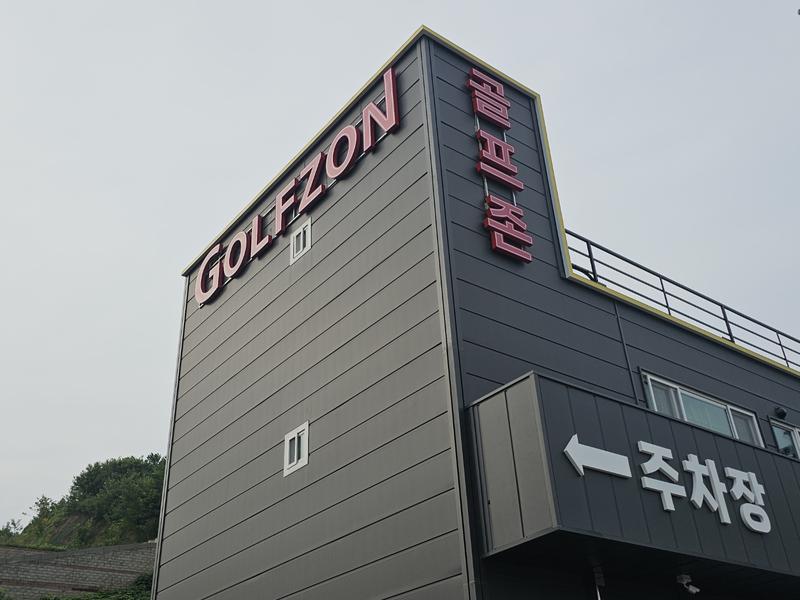 3695294320_lihNMjbE_1157d0ba7fa9f08722ad2363a91ccccc048e8a65.jpg 이미지크게보기
