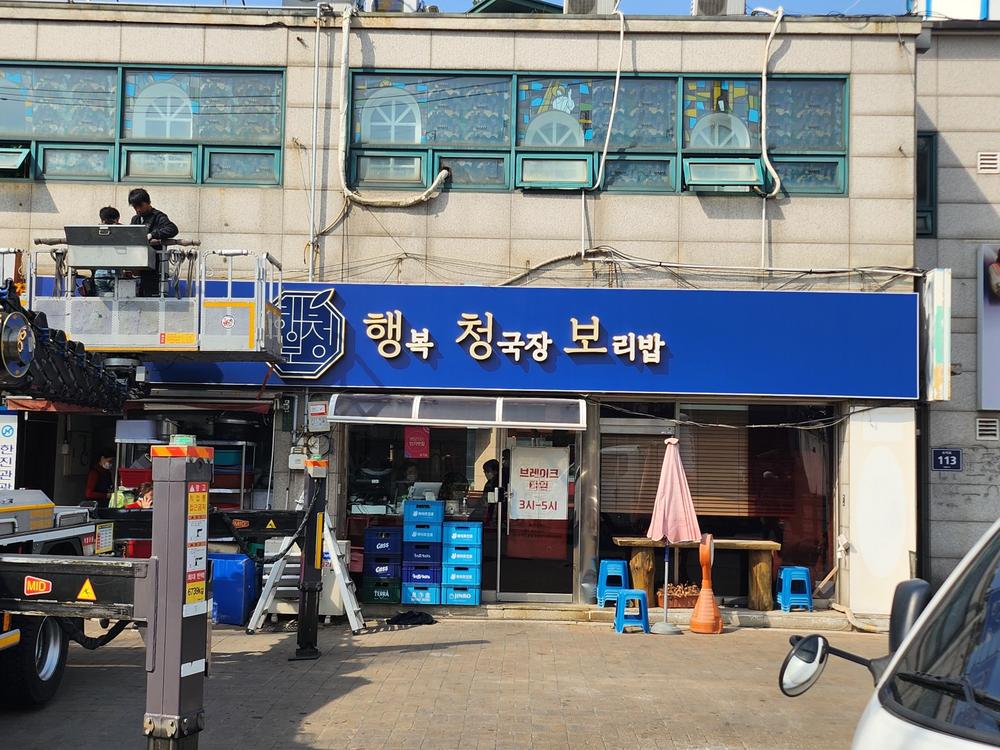 3695294320_m3XMAeWq_d97622aae1232d47d123f0650a58aab14a9b76bb.jpg 이미지크게보기