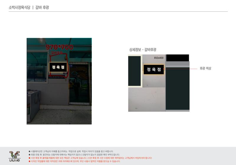 3695294320_mM8ngWki_5c8e914b215f38127250d47b33a44cd5bed45715.jpg 이미지크게보기