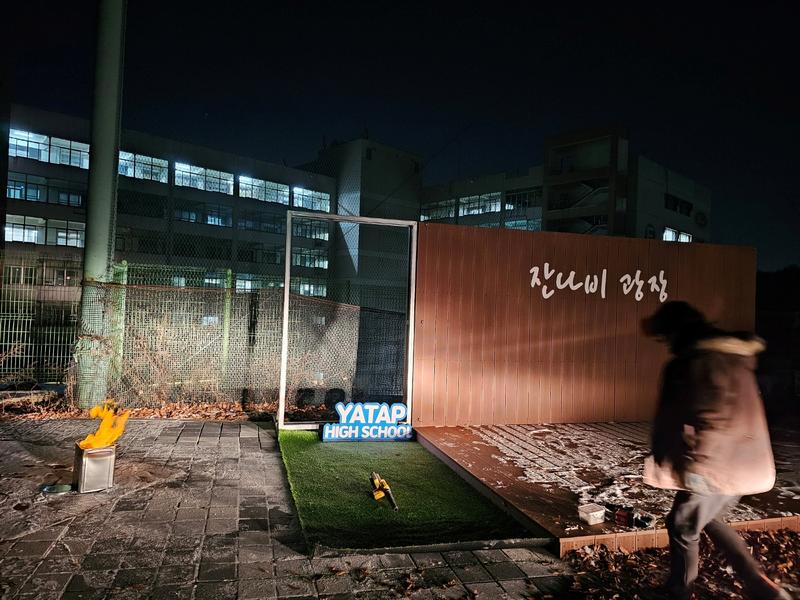 3695294320_maNpO75E_4166e311e3c9c572f8605a5d1406a2cb3f321906.jpg 이미지크게보기