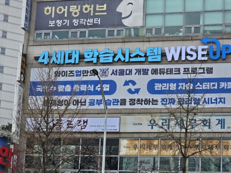 3695294320_nJ9W8K7V_0ddd67aaff5c706aab34a9b2c55d39f1970fbc5a.jpg 이미지크게보기