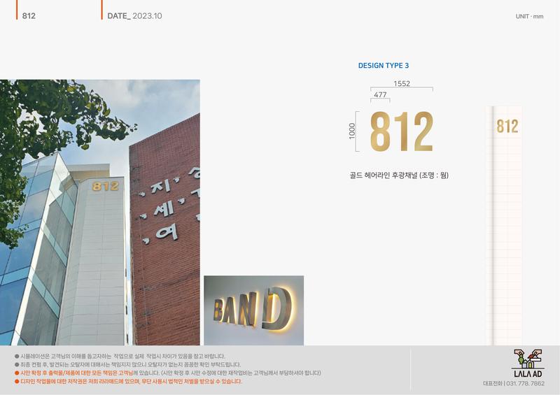 3695294320_nL7YNtAk_21ea4f795d61ade95c8933d6293670b36876ea2f.jpg 이미지크게보기