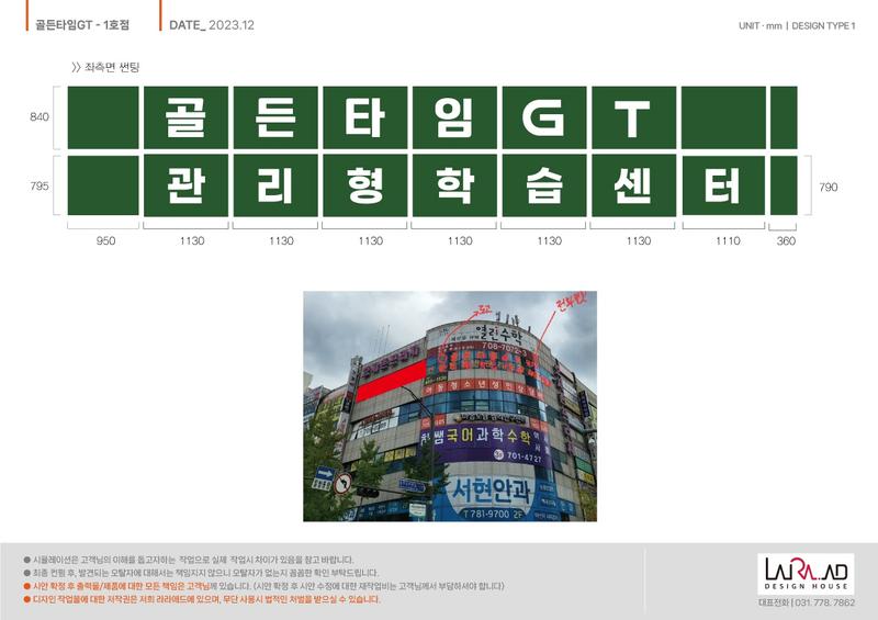 3695294320_nZQqG61T_a250bf0bf99347bc91c7379c62ad4892f2fb8b19.jpg 이미지크게보기