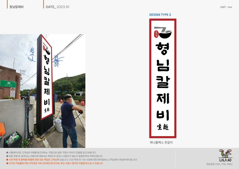 3695294320_ngNevXUV_ba857d173cd2bd2ba216057c80956e38198afec7.jpg 이미지크게보기
