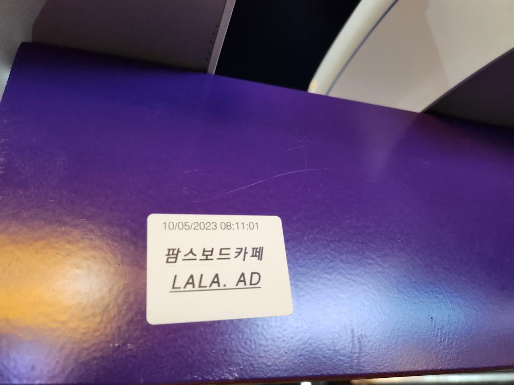 3695294320_nmg0Arfl_221fc9213305607029969c561cc2d92ec306117a.jpg 이미지크게보기