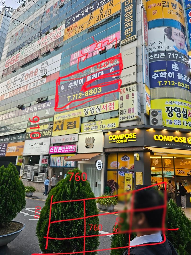 3695294320_oawJNF5m_ac419380a7647d25cd8daee67733f4fe93c557e7.jpg 이미지크게보기