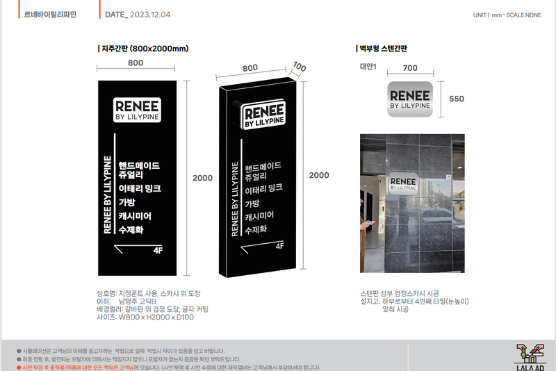 3695294320_p3JvsOIz_7cbd9044e5d15e98c471ffc5fb92017c3b753b36.png 이미지크게보기