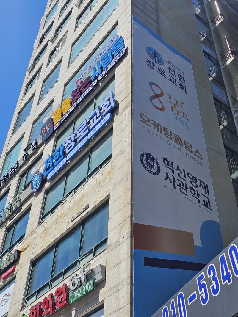 3695294320_p7VUXvdY_c9684c1338c1fe273e37afd51c808593b9e5b49c.jpg 이미지크게보기