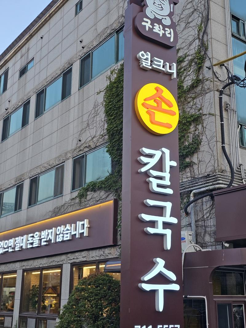 3695294320_q57mwXcN_48565bbd9fd1dd582594ed370941caf7eb52b7d3.jpg 이미지크게보기