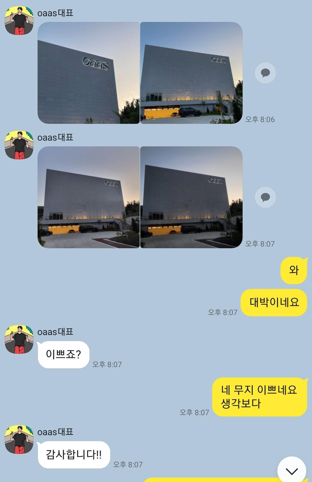 3695294320_qJjTXlaY_f0b2e00842c1f57b84080b00ba4598babb8a15a0.jpg 이미지크게보기