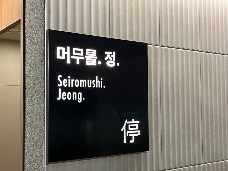 3695294320_qM8uGKVg_e37d6d6837da03a01648d830923b921b892bb4fd.jpg 이미지크게보기