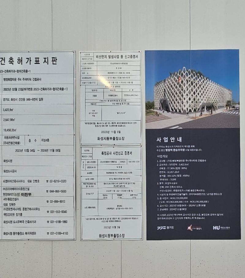 3695294320_qlmWaZ96_e1c7914d20f8cdfd30109f4de404879796d37cd6.jpg 이미지크게보기