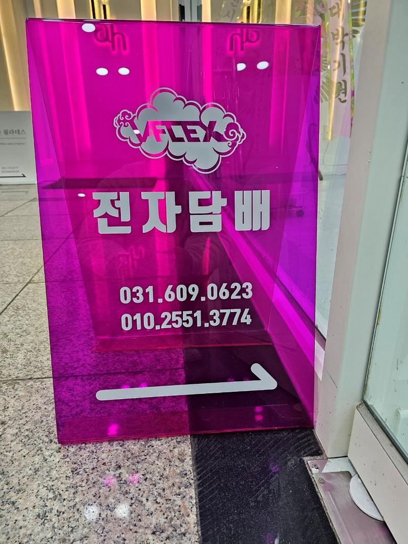 3695294320_rKWkNuTY_77e7537f3948d345970c70e31eccd75395a6ece1.jpg 이미지크게보기