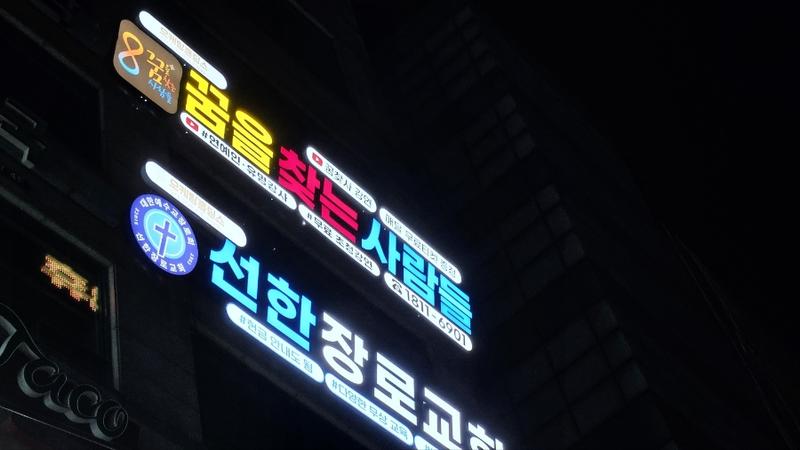 3695294320_rNV25BMx_b167337bf0c81afac11e06fa9f1f4d9b932acd77.jpg 이미지크게보기
