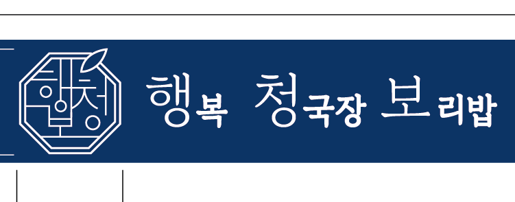 3695294320_rQNgIqzk_7b1f81862ea245b3c94292b829c441441d0b2c21.png 이미지크게보기