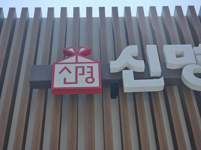 3695294320_rcbVgZLq_fa6bb344801064cb13a25c0f0f32ce8801c46dfe.jpg 이미지크게보기