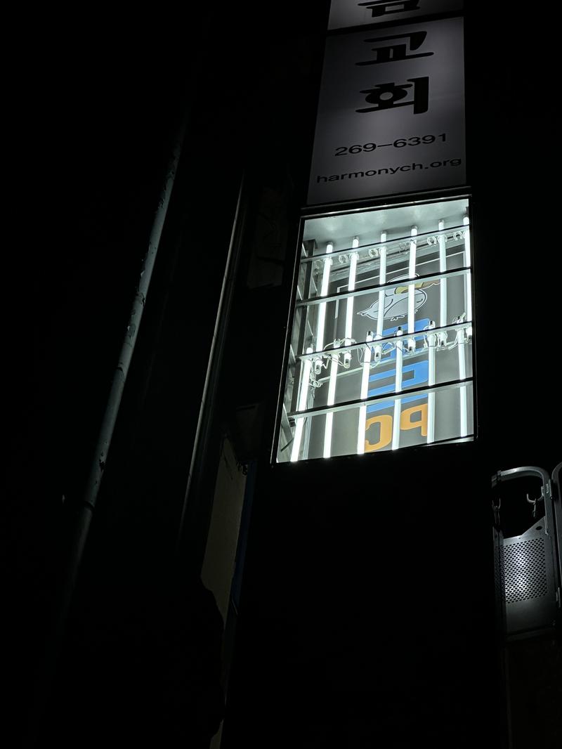 3695294320_s5JhP83e_70615ad1d8067ee72ba546c80fef82ff4fbb8c66.jpg 이미지크게보기