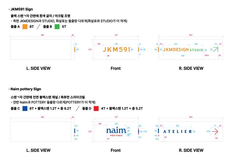 3695294320_s7zGxbH5_43916d1c7dc04419a07a45ad539aa614eb5d0316.png 이미지크게보기