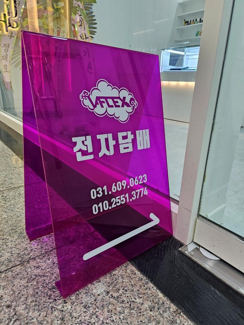 3695294320_svcK2QhO_e8093711efc4f88759f333a3ce5b0961e0511e94.jpg 이미지크게보기