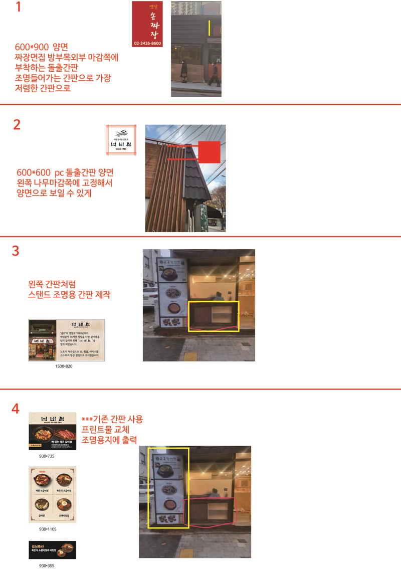 3695294320_t9gGp5kz_40c3fe3f782b66fa0369da1999e17745a2d10961.jpg 이미지크게보기