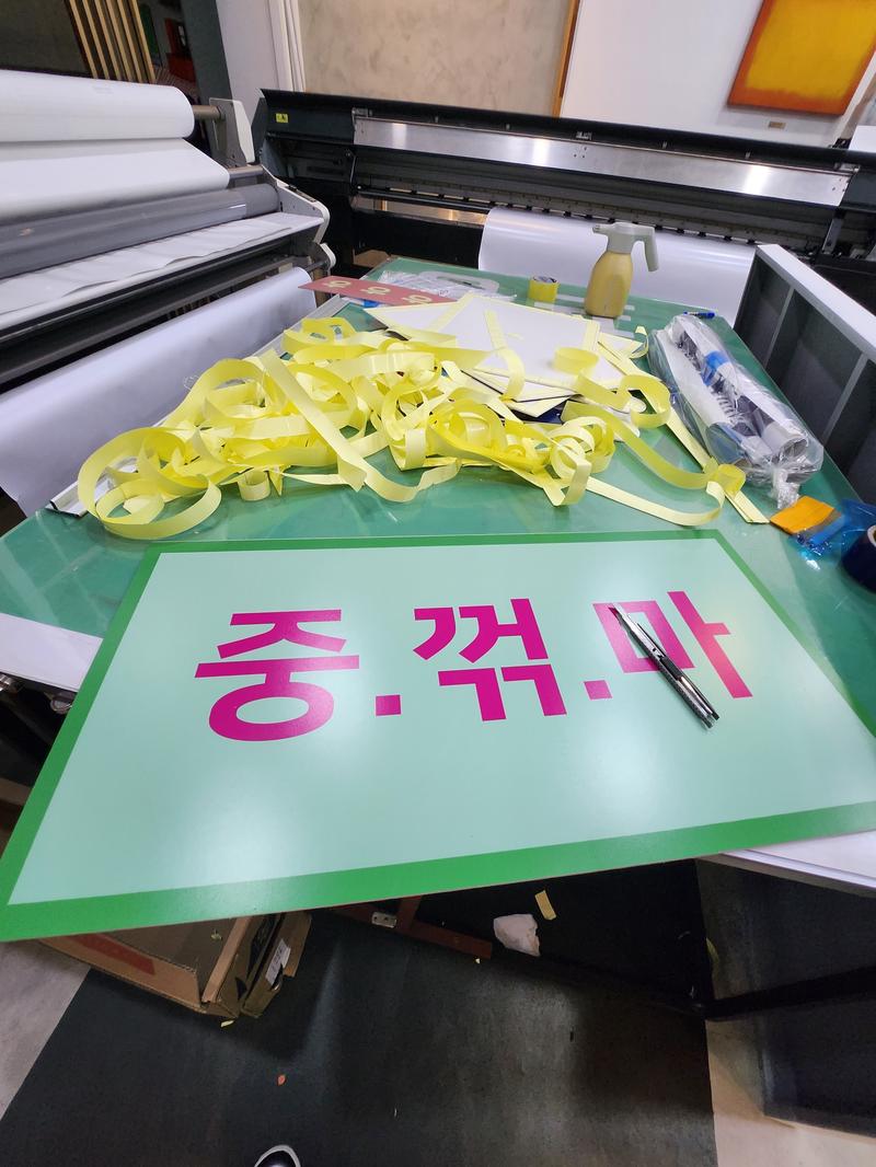 3695294320_tKUj0Eak_3418138a24a5a95325309102e465ed1a432de561.jpg 이미지크게보기