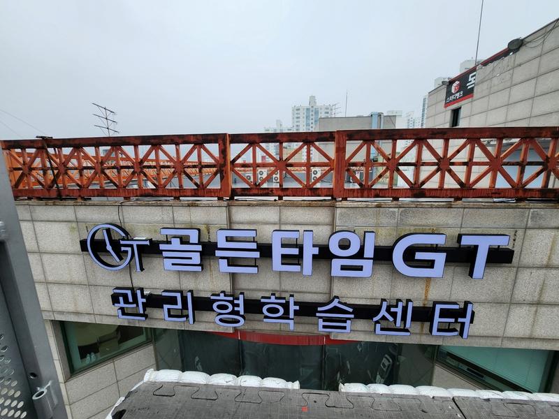 3695294320_tXmH75jr_fe29031957e6637544e0a46f6d454c67375505cf.jpg 이미지크게보기
