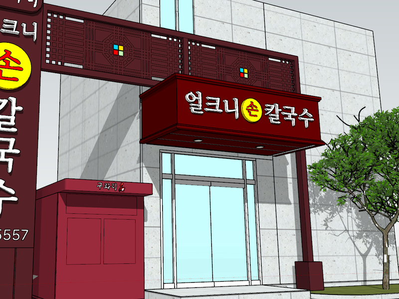 3695294320_uMXwB0ZA_e388675ed4bac0ca21def97b1f44ecaa42db9de6.png 이미지크게보기