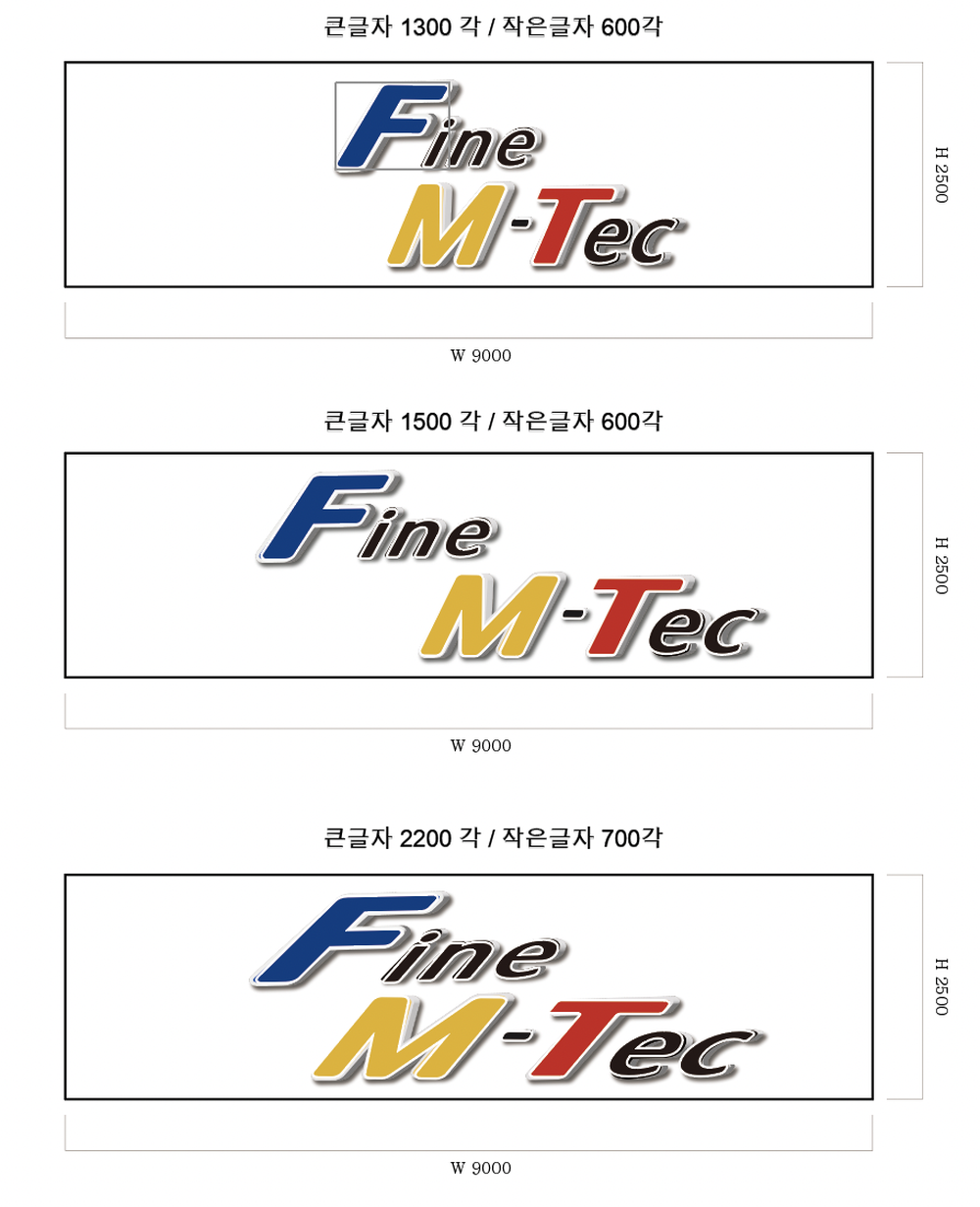 3695294320_vCzW0DlZ_1a54d5c8833116b510fb5c297533a019fd68748c.png 이미지크게보기