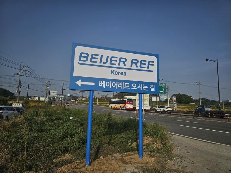 3695294320_vNxqt0JI_883ffc169ccd736c3a7e24158a95020dd428f0cf.jpg 이미지크게보기