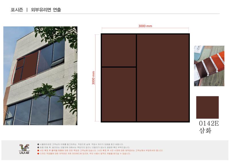 3695294320_vUEkbtQH_320aef43ebc0bbf67ca399cd38669e3bd5067bb5.jpg 이미지크게보기