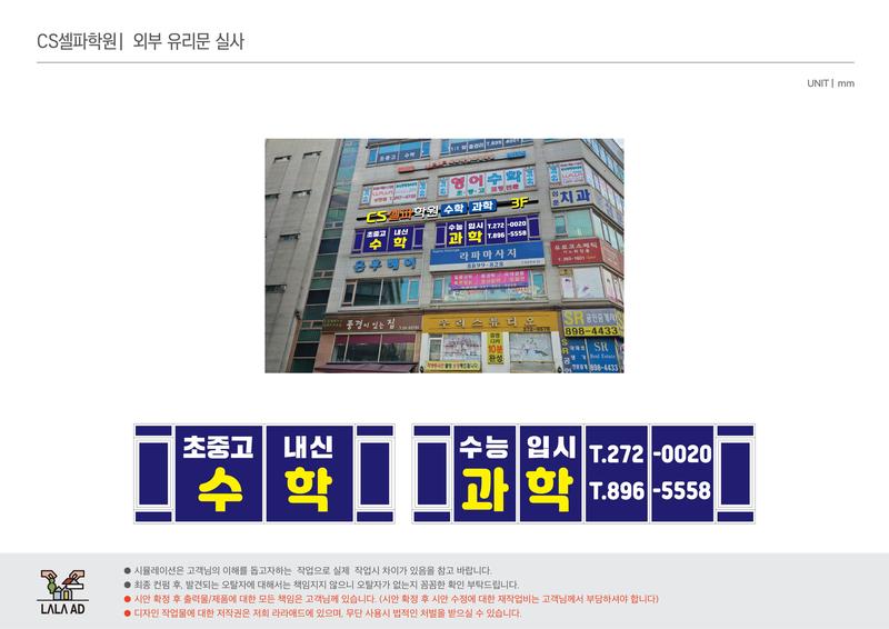 3695294320_wKBaiTUG_3b8328cf5b241ed5401bb2ebf962d830499ed71f.jpg 이미지크게보기