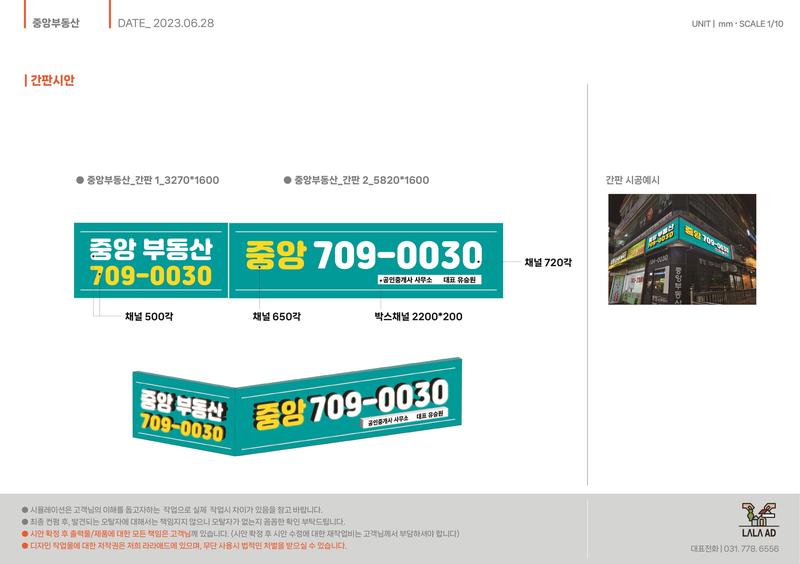 3695294320_weZ1XhEN_8f0a75afa30cf04845de2f0193046aadbd0210c8.jpg 이미지크게보기