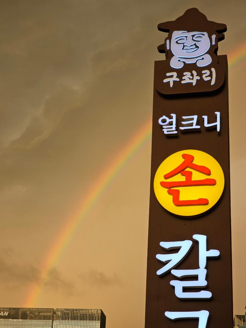 3695294320_wpm4kToU_c99e76fb7413e6d7f9a50eeae2eb78ad4fb067da.jpg 이미지크게보기